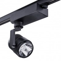 Трековый светильник Leds C4 Action 17.4