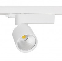 Трековый светильник Lival Colt Mini Standart