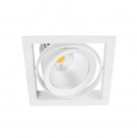 Встраиваемый светильник Lival First Single Led